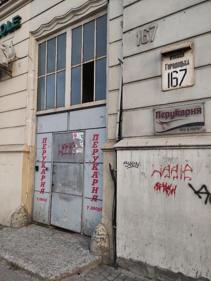 Квартира Біля Залізничного Вокзалу Lviv Buitenkant foto